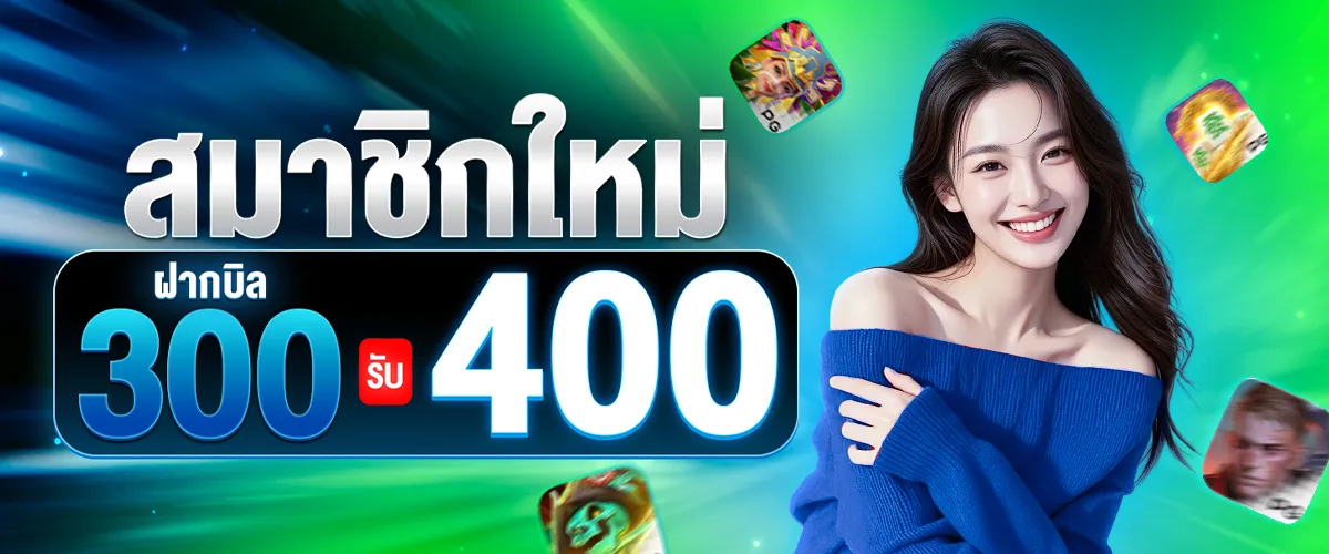 znova สล็อต